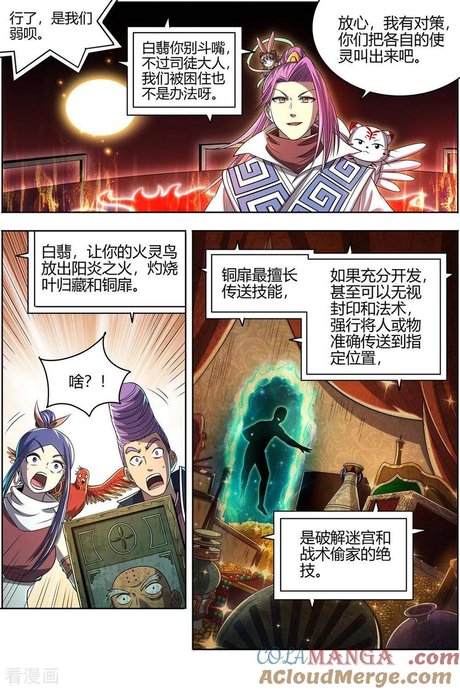 9.jpg