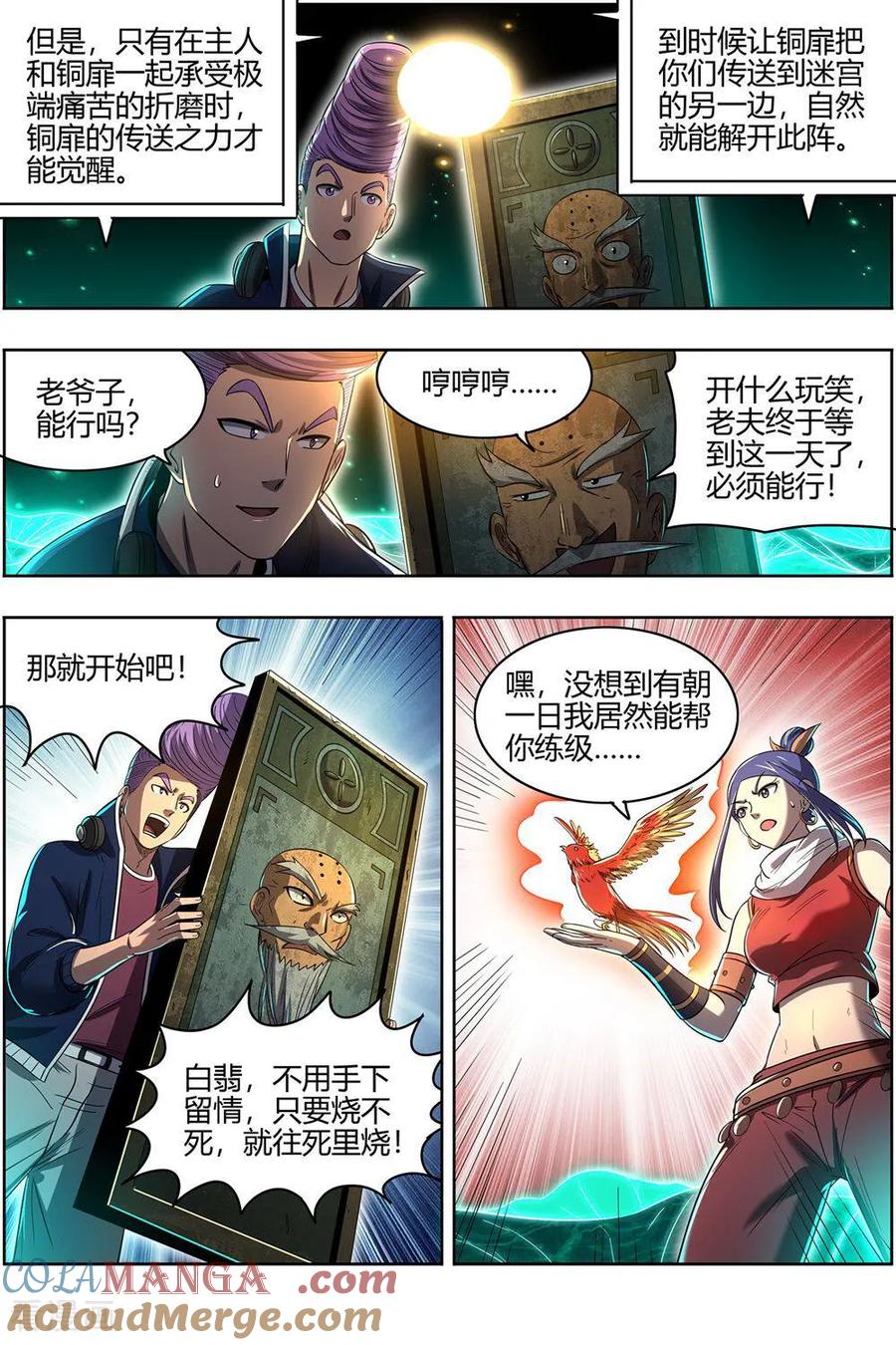 10.jpg