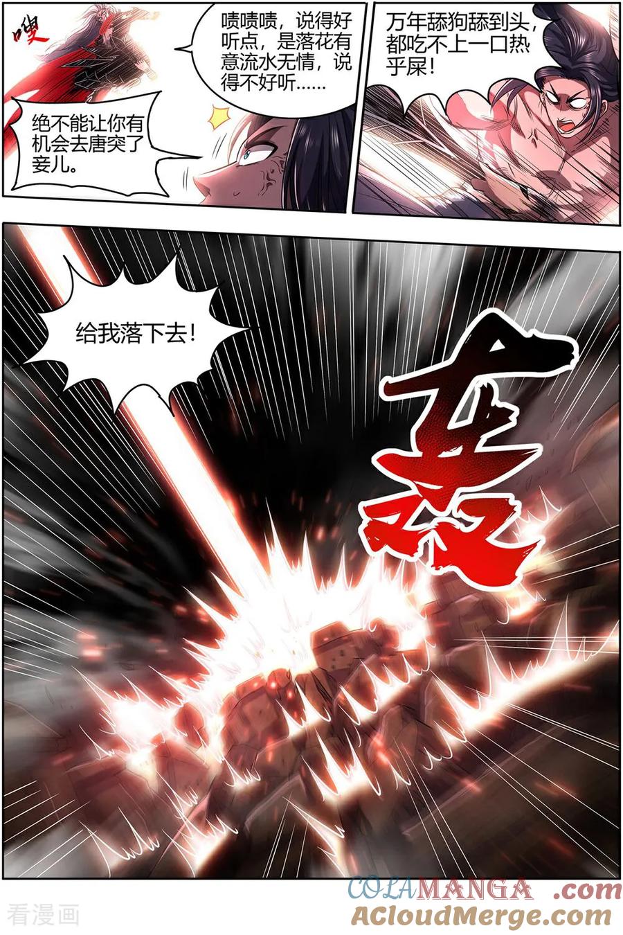 3.jpg