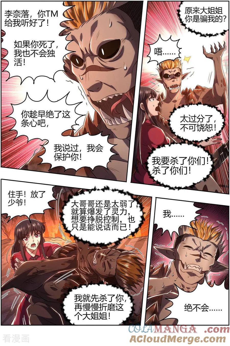 2.jpg