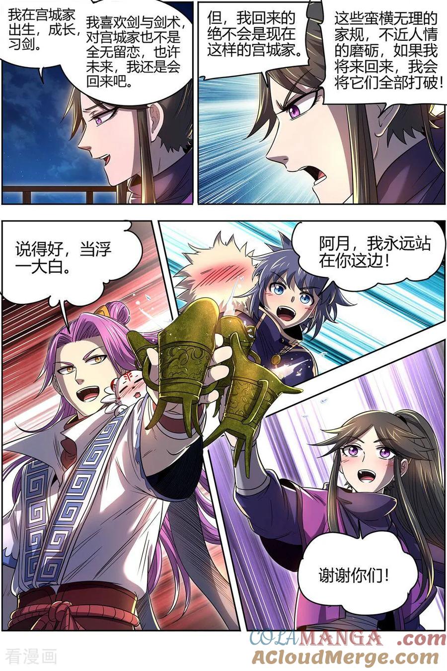 8.jpg