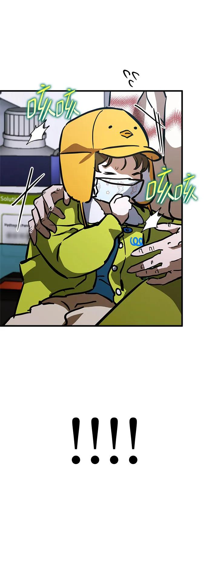 56.jpg