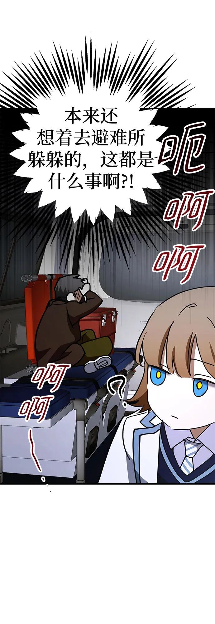 45.jpg