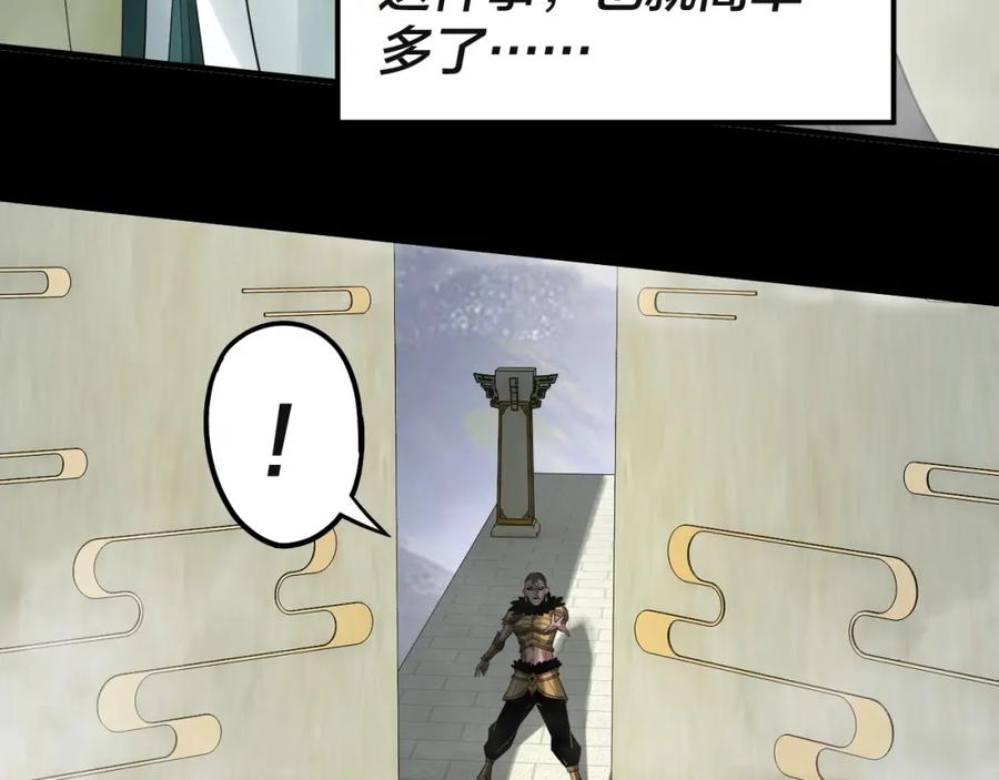 88.jpg