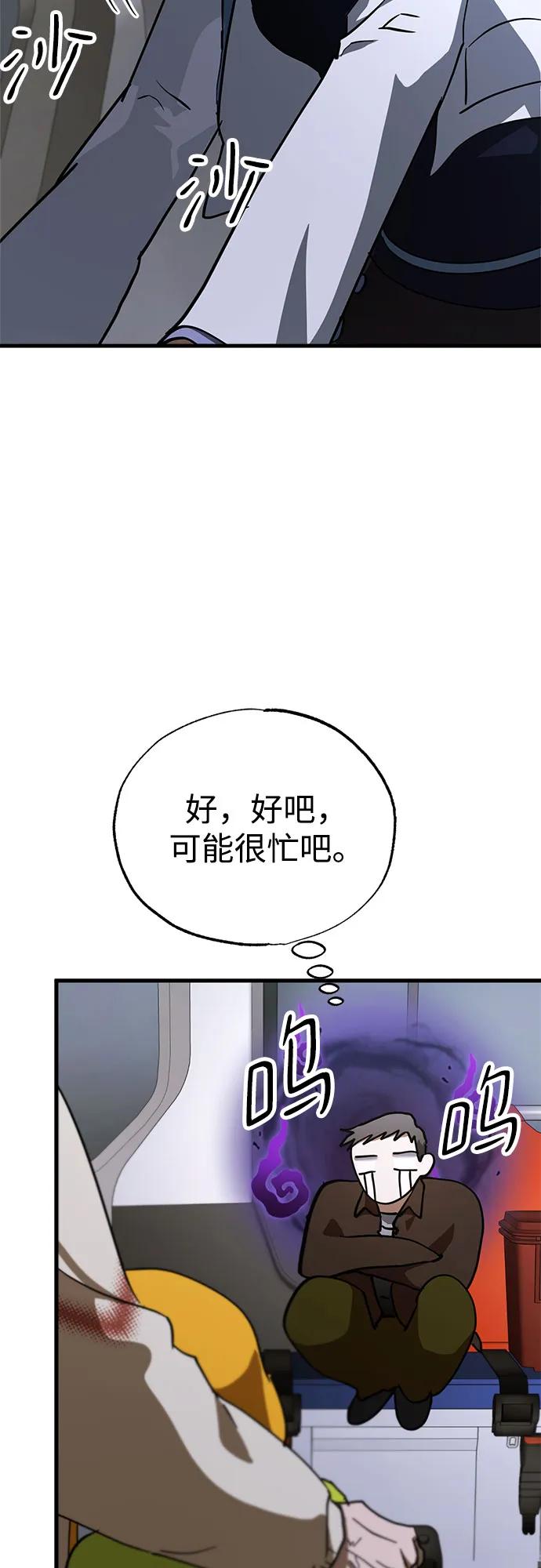 54.jpg