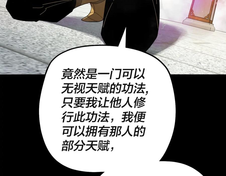 78.jpg