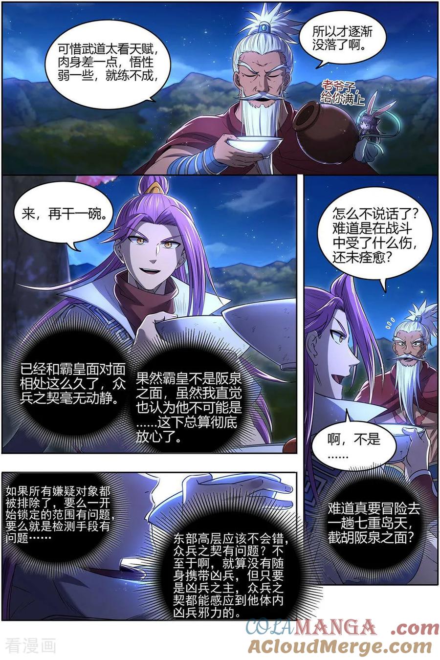 6.jpg