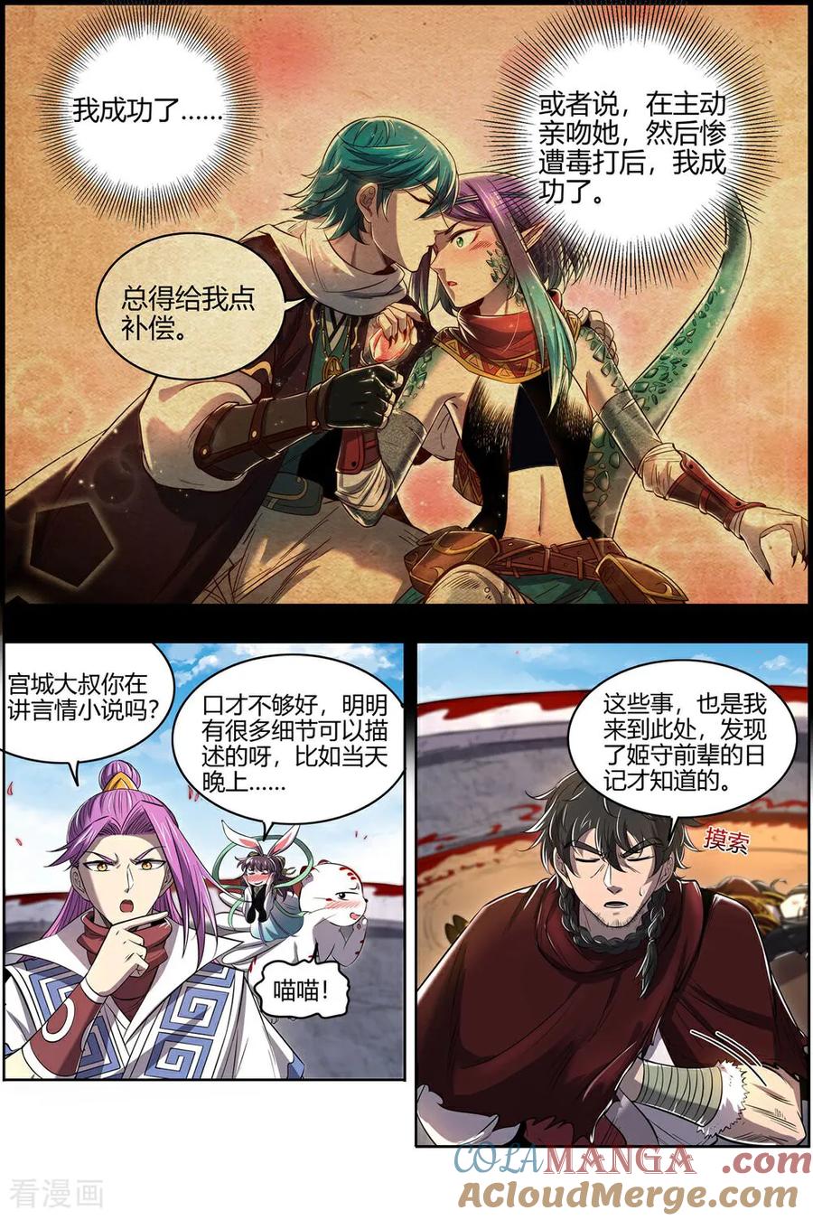 6.jpg