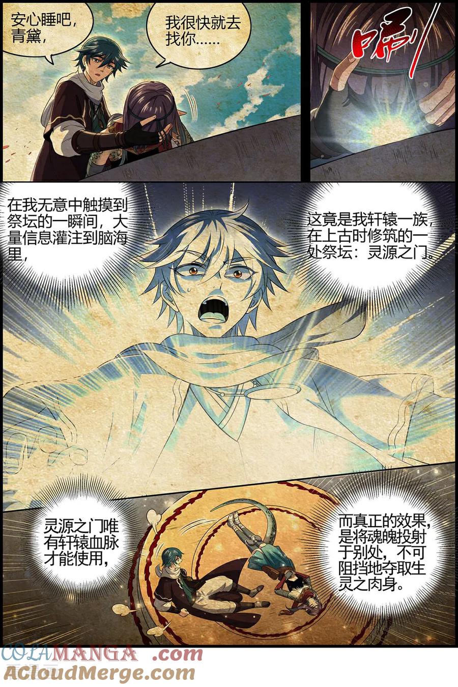 2.jpg