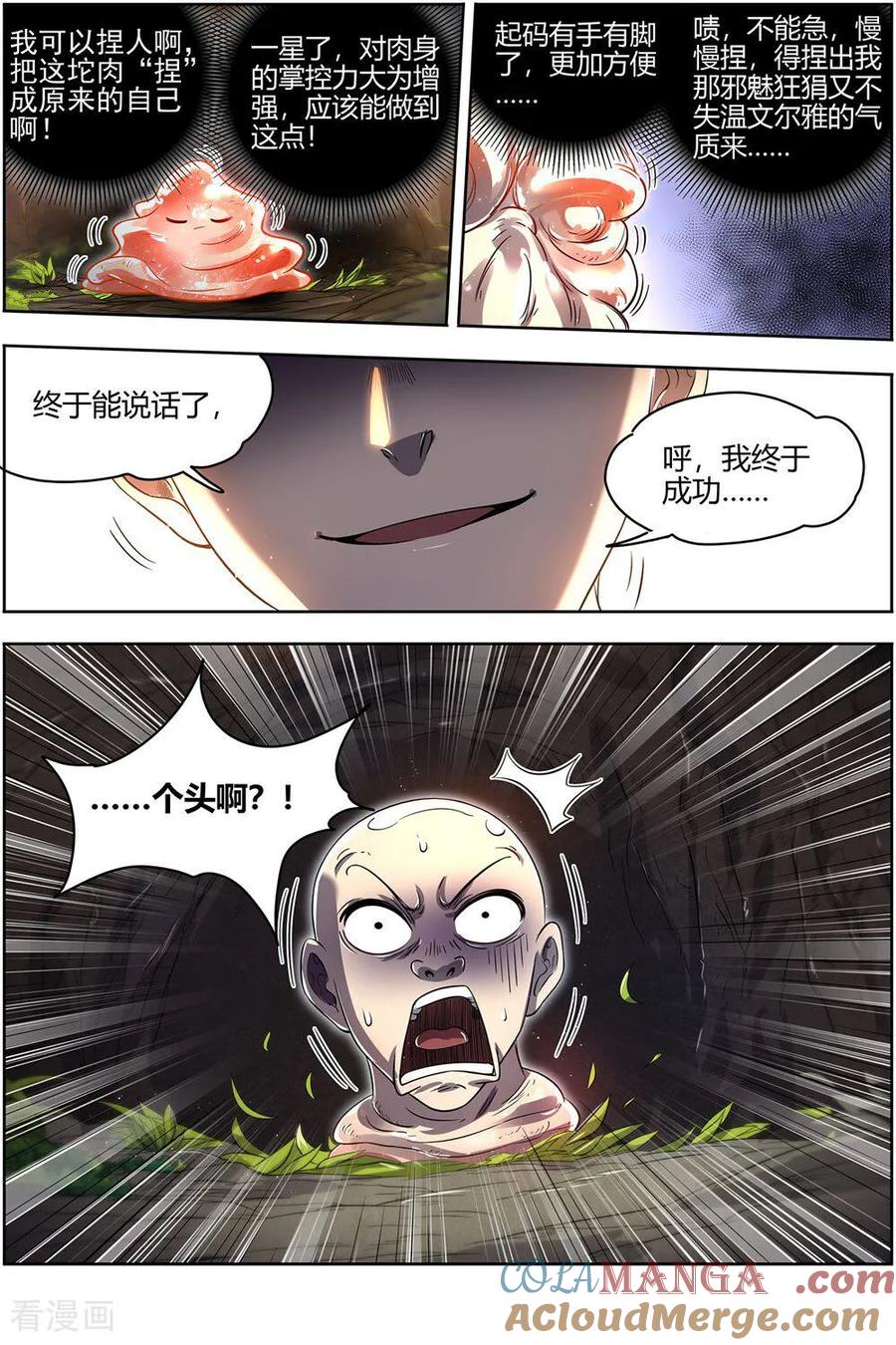 10.jpg