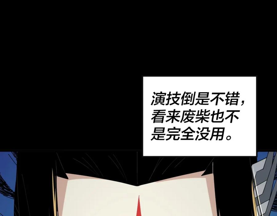 78.jpg