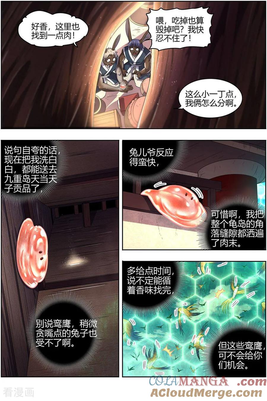 4.jpg