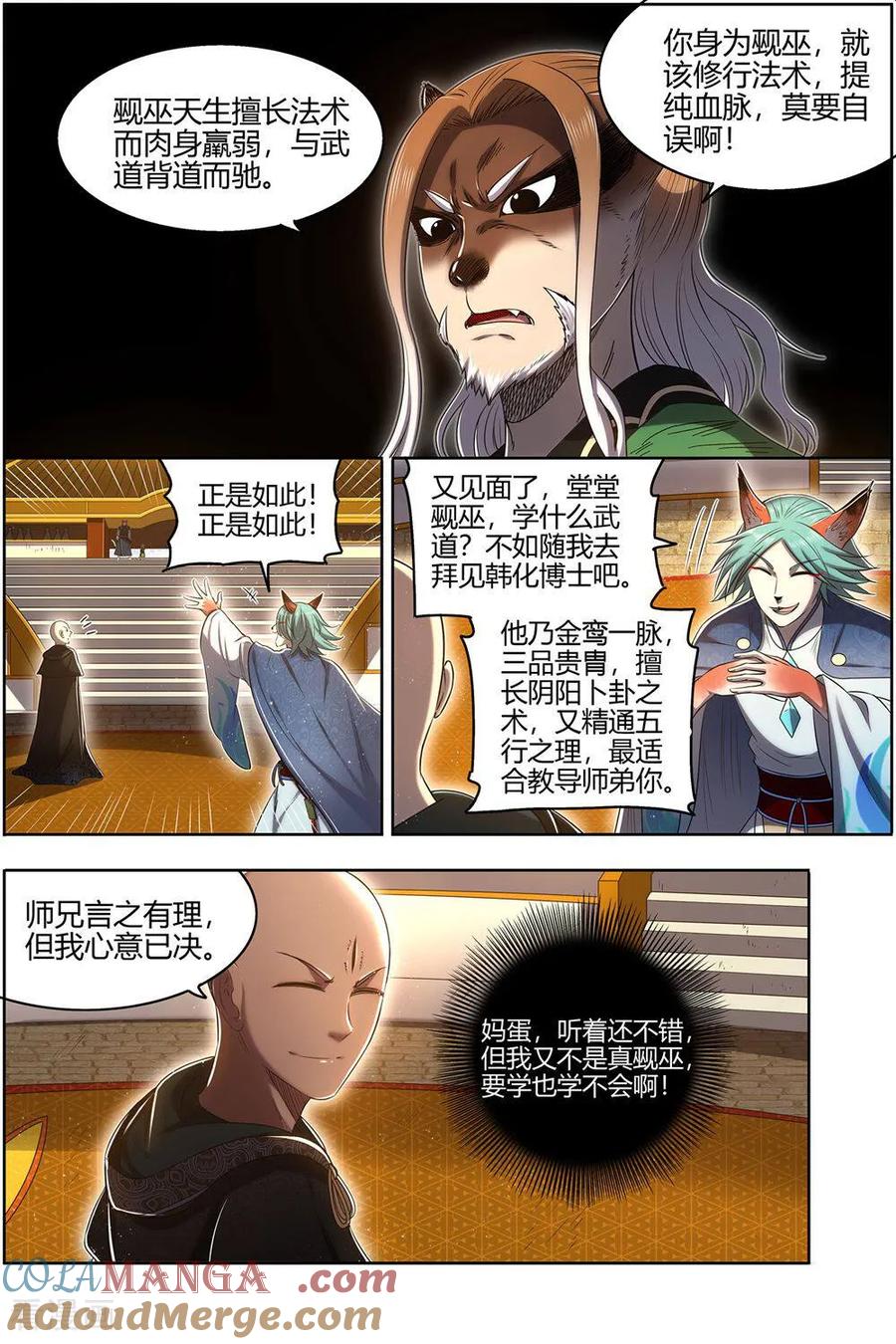 6.jpg