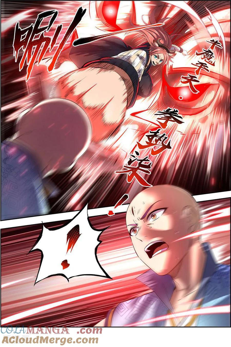 9.jpg