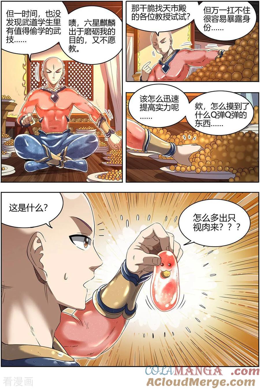 2.jpg