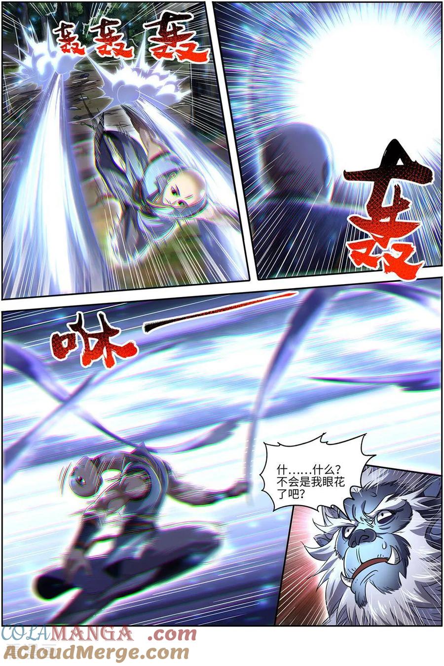 6.jpg