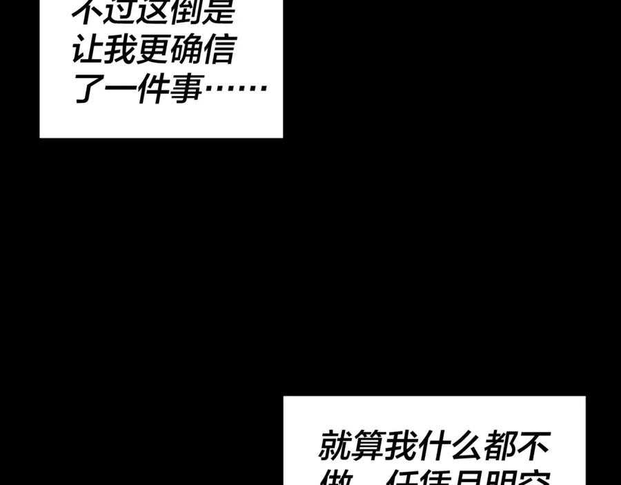 112.jpg