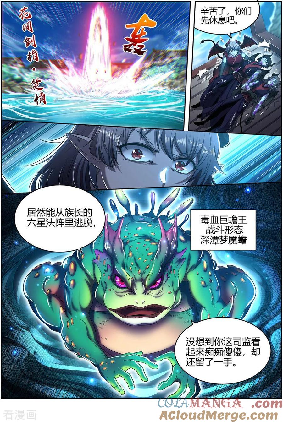 6.jpg