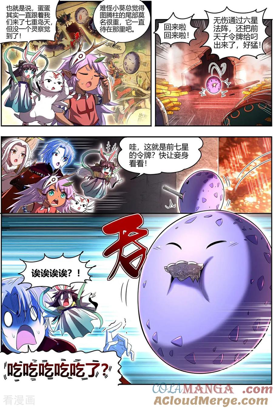 11.jpg