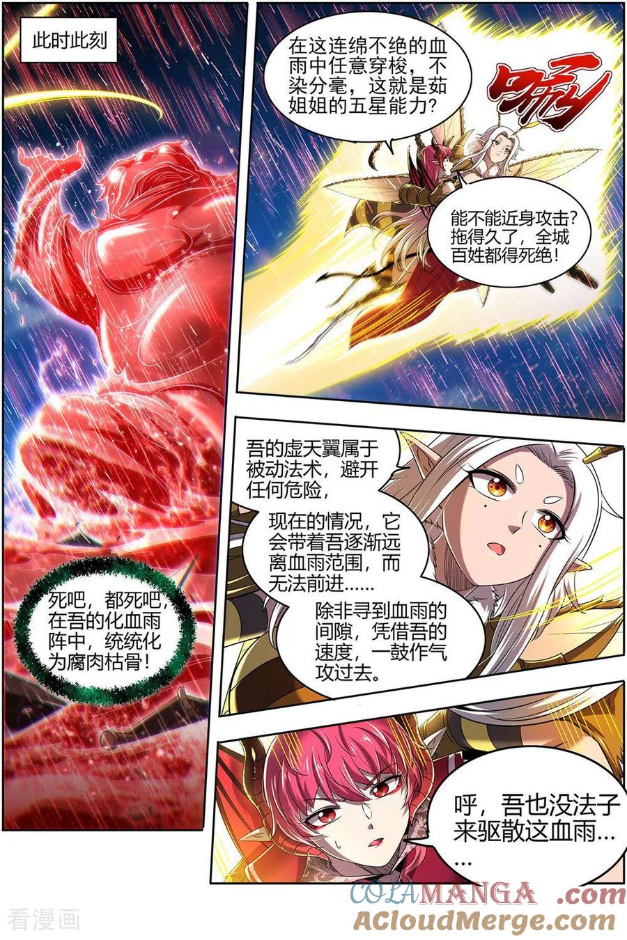 2.jpg