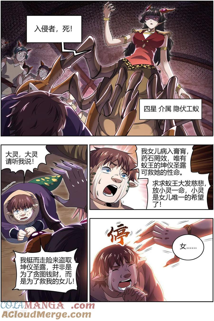 10.jpg
