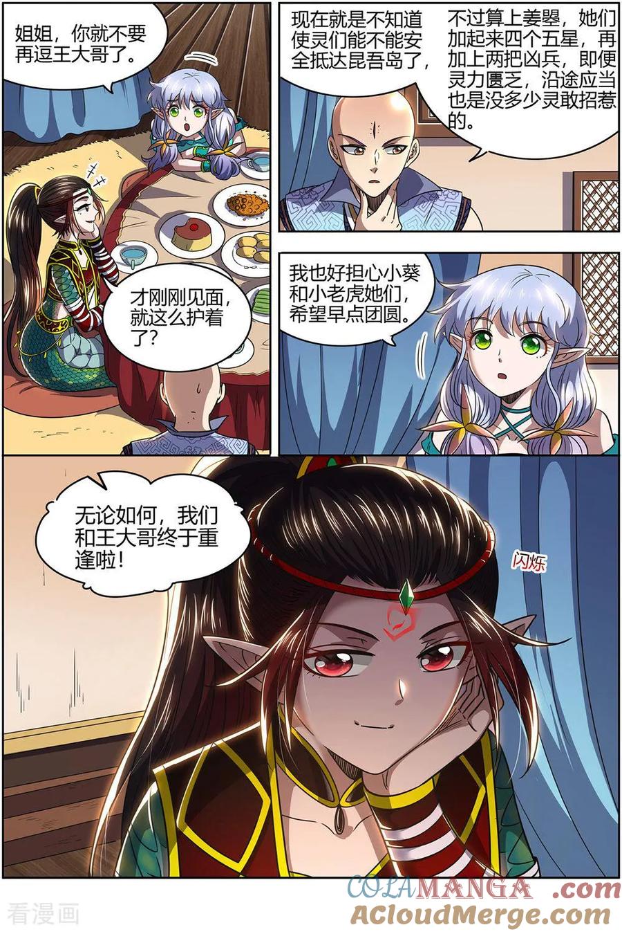 9.jpg
