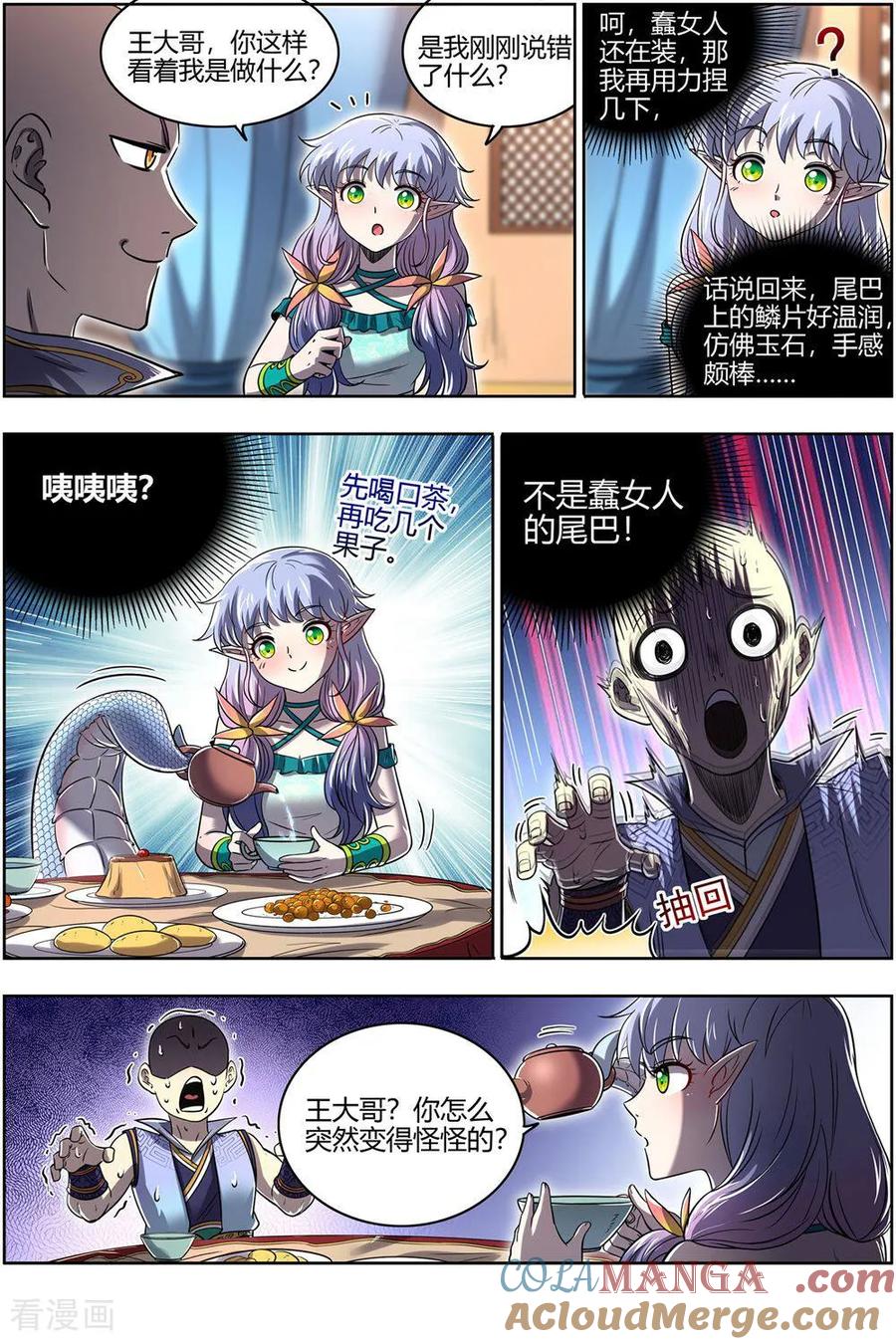 12.jpg