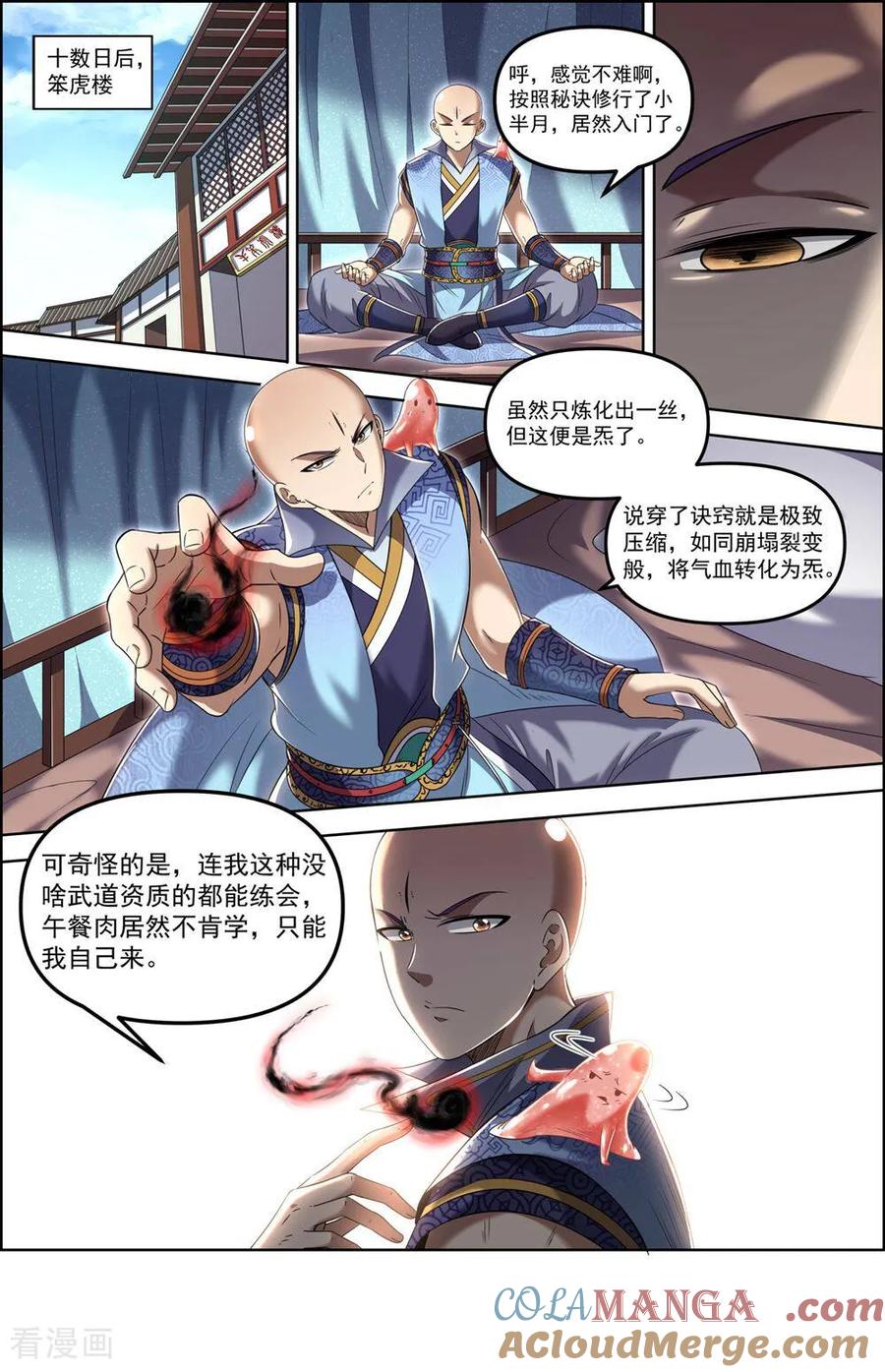 6.jpg