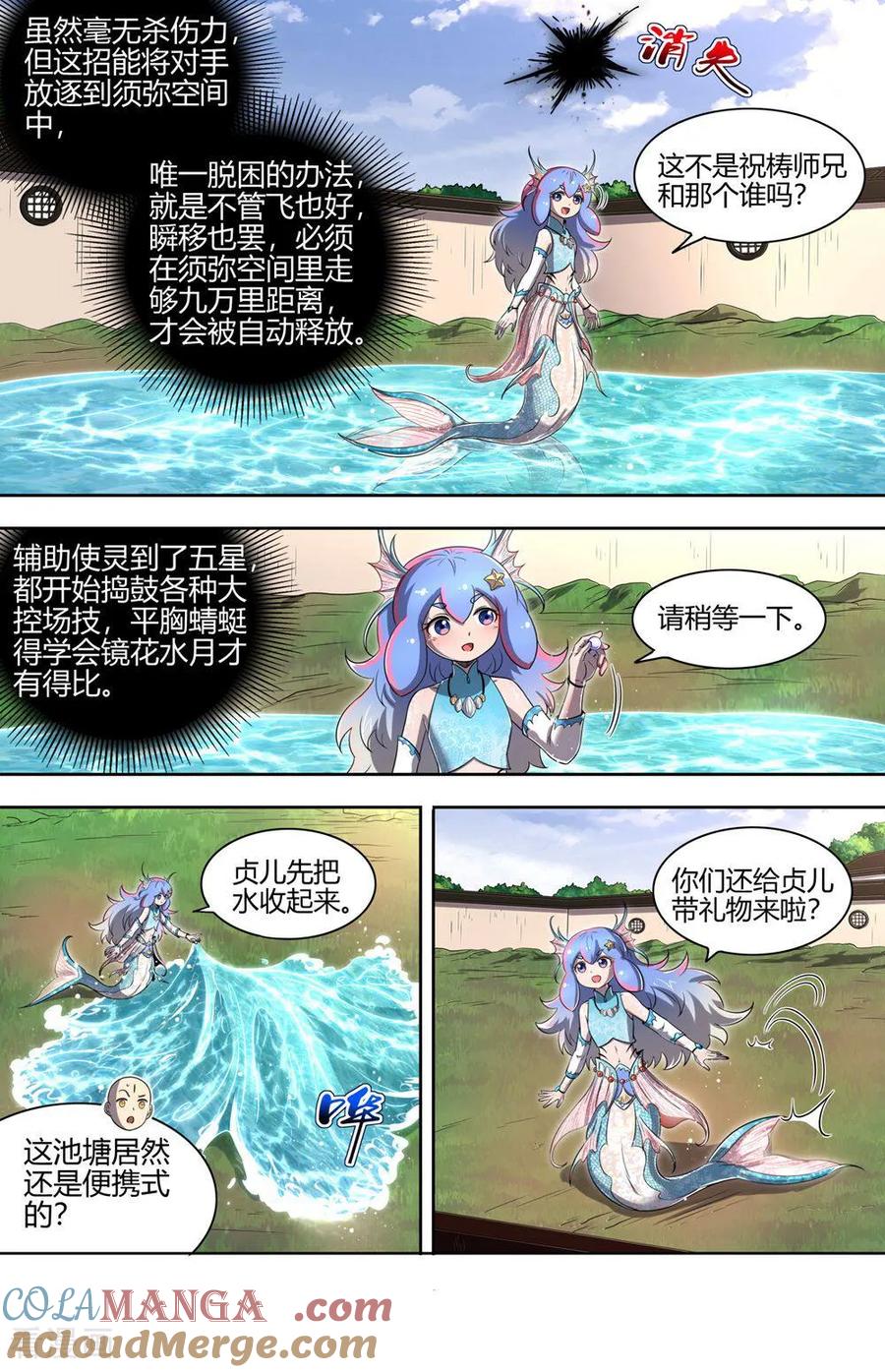 11.jpg