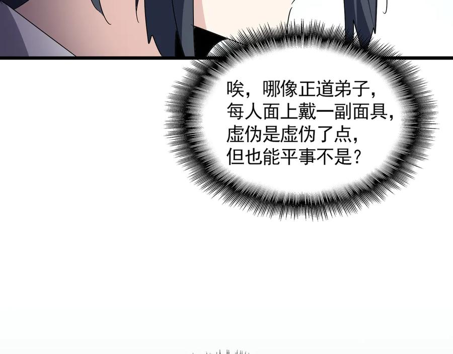 98.jpg