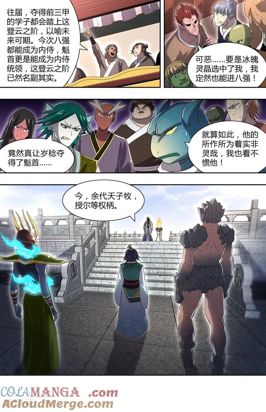 8.jpg