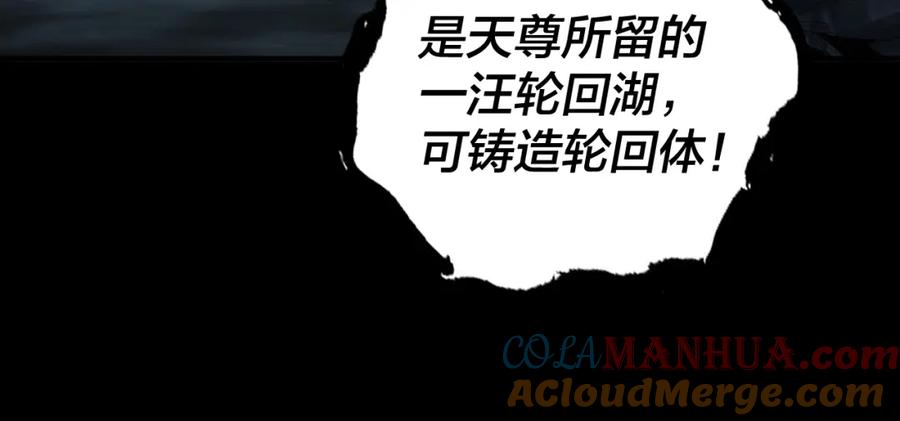 77.jpg