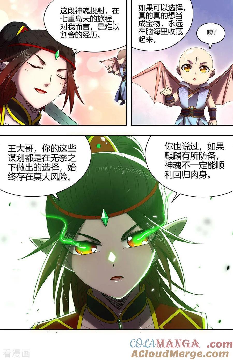 8.jpg