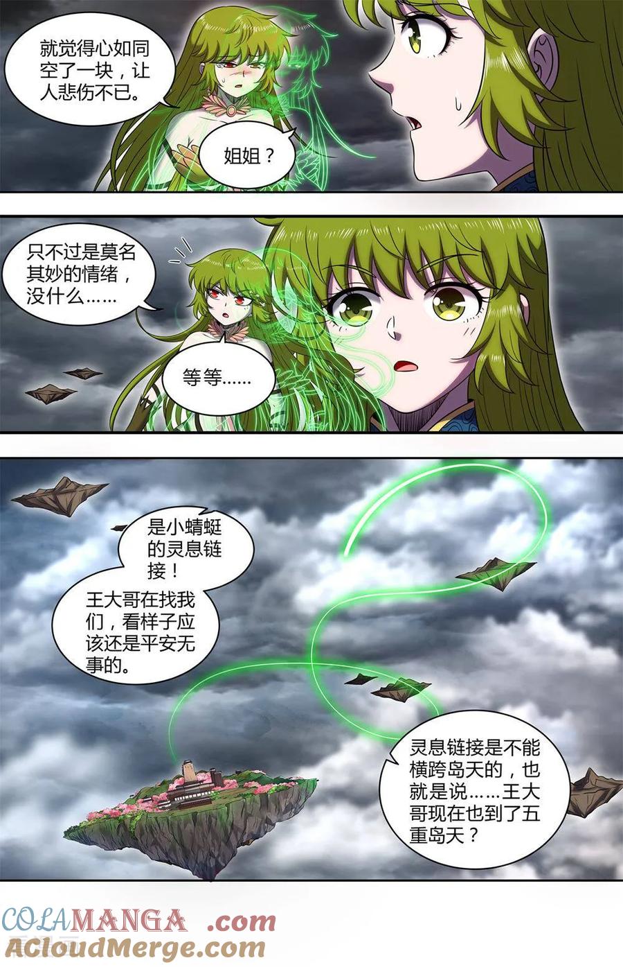 6.jpg