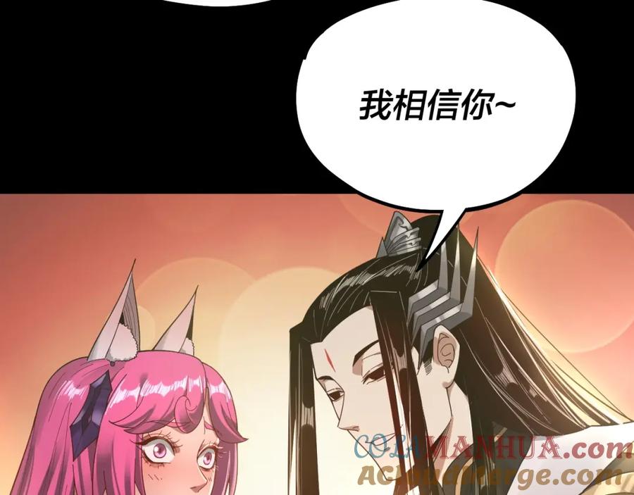 97.jpg