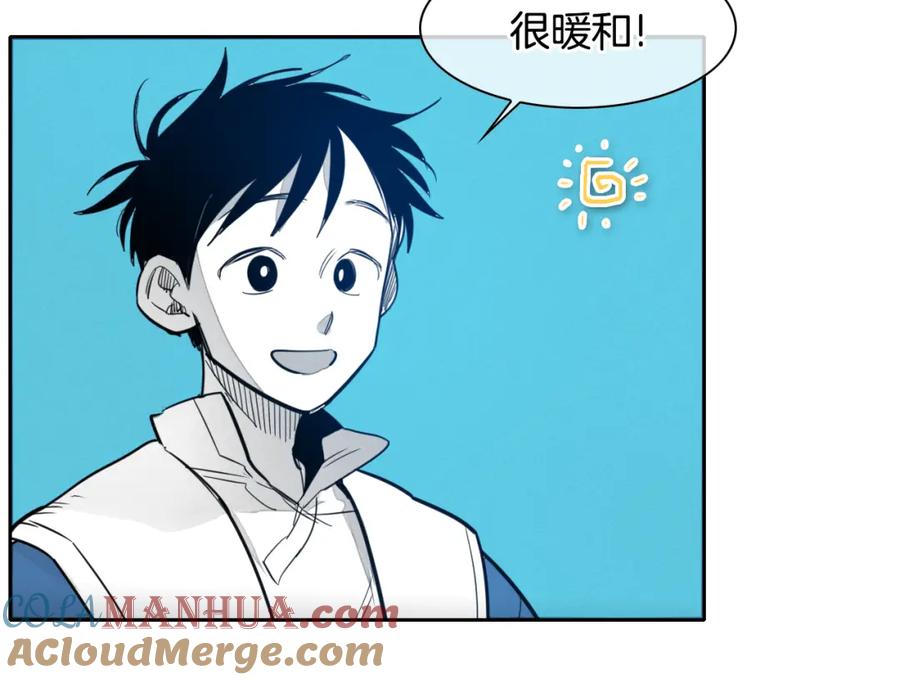 第75话渡气-泛泛之辈-OH SOT（第25张）