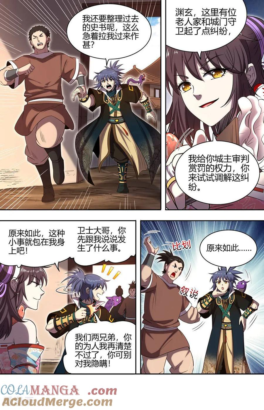 5.jpg