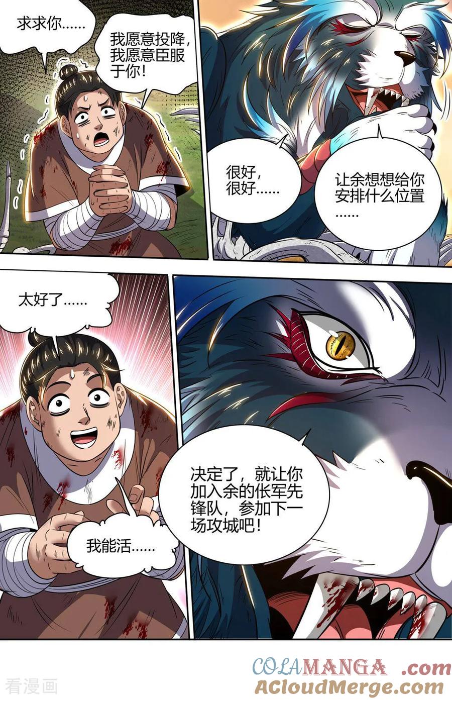 10.jpg