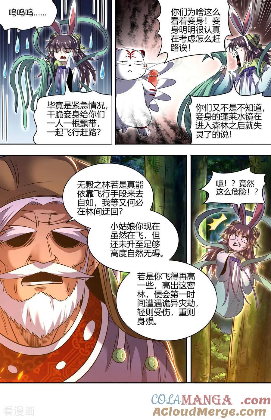 3.jpg