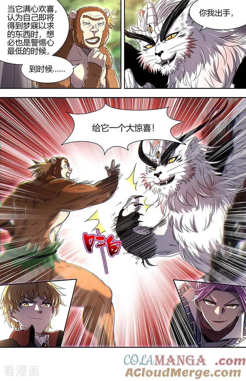 6.jpg