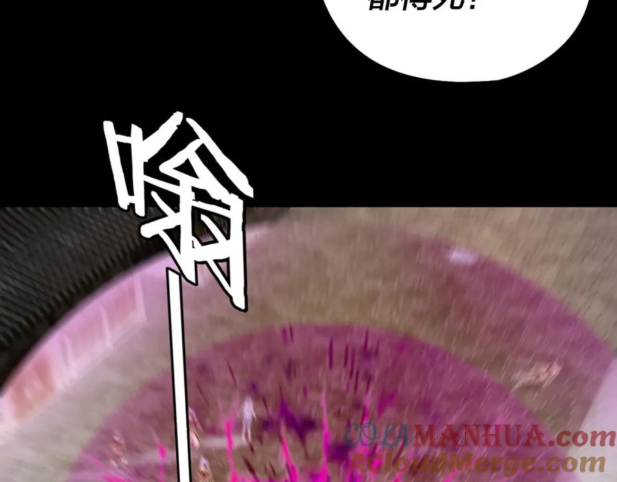 81.jpg