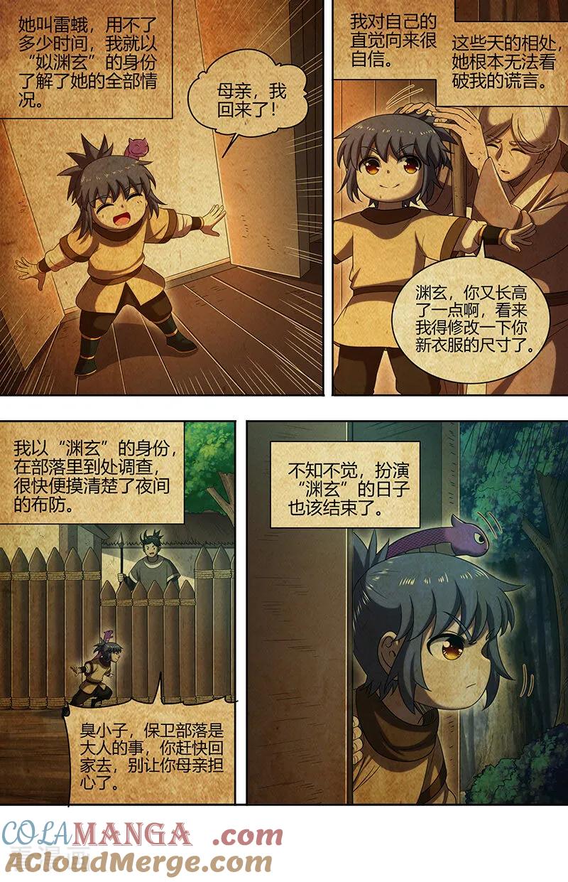 4.jpg
