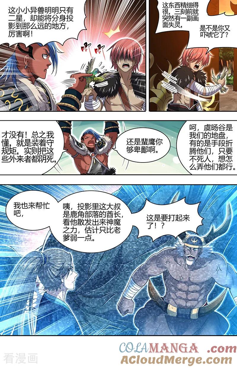 4.jpg