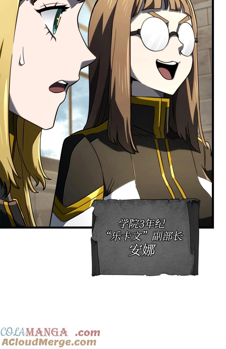 73.jpg