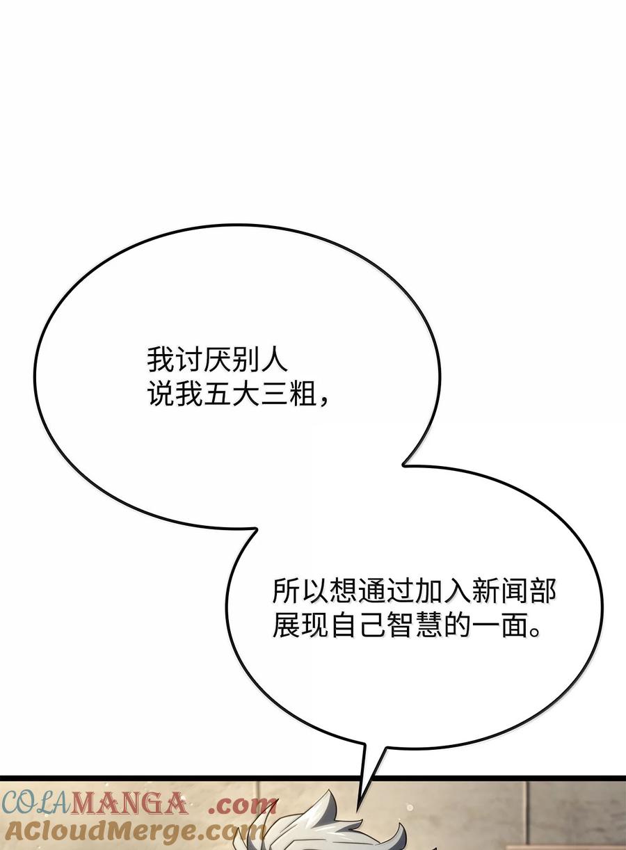 57.jpg