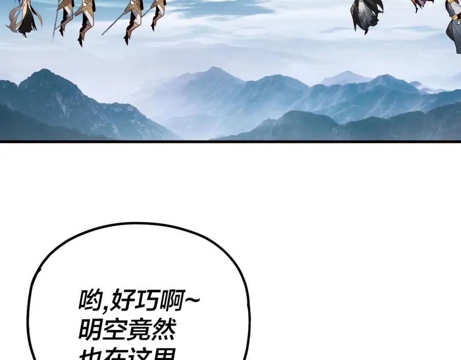 76.jpg