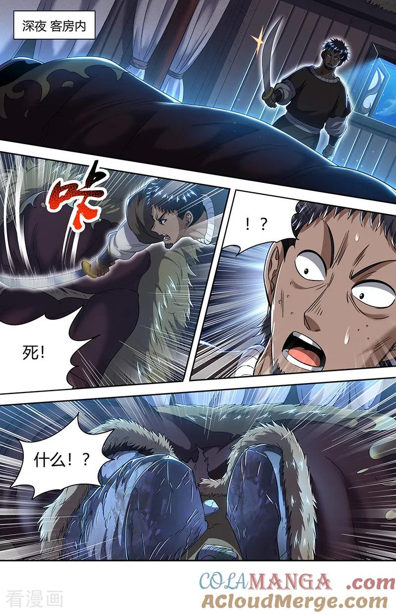 6.jpg