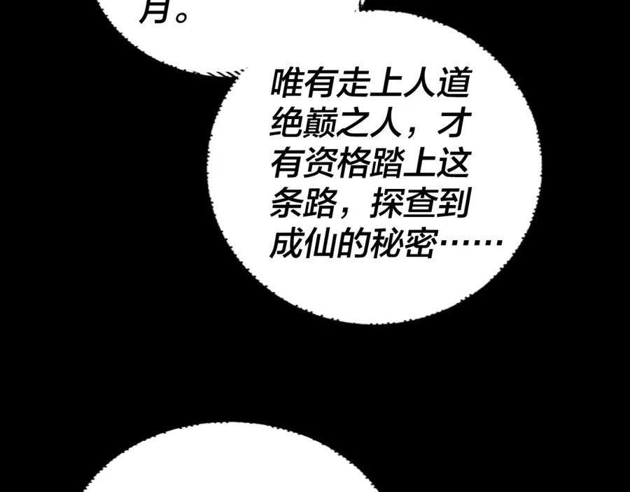 108.jpg