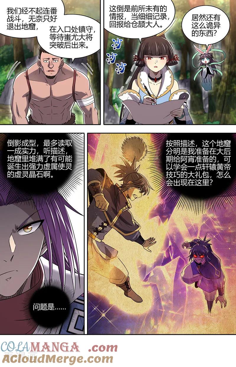 8.jpg