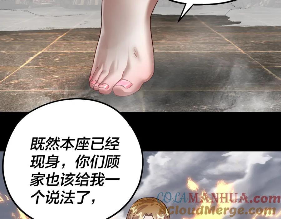 107.jpg